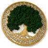 Hľadáte originálny spôsob, ako vniesť prírodný prvok do svojho interiéru? Machový obraz - Strom s ornamentom je ideálnou voľbou. Tento nádherný obraz zo stabilizovaného machu prinesie do vášho domova nielen prírodný nádych, ale aj jemnú eleganciu, ktorá vydrží dlhú dobu bez potreby údržby. Navyše, jemné ornamenty okolo stromu dodávajú obrazu ďalší rozmer a vytvárajú harmóniu, ktorá harmonizuje každý priestor.